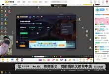 【乐玩LEWIN】XLB:能骂人能嘴两句吗?我是受害者!Letme:他把我们当什么啊!-乐玩真人线上娱乐