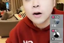 【乐玩LEWIN】逗你的还是认真的？石头赶路和蓝莲花表示真的想请朱开执教-乐玩真人线上娱乐