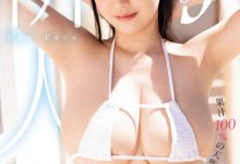 【乐玩LEWIN】三木環奈(三木环奈)出道作品MIDV-983发布！百分之百天然J罩杯！现役女大学生的她爱汁大放出！-乐玩真人线上娱乐