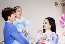 【乐玩LEWIN】贾乃亮多次被拍前往李小璐住处 两人疑似有望复婚？-乐玩真人线上娱乐