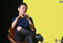 【乐玩LEWIN】王思聪被限制消费, 背后原因和熊猫TV有关?-乐玩真人线上娱乐