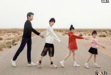 【乐玩LEWIN】范冰冰陆毅曾经在一起过?陆毅好男人人设要崩?-乐玩真人线上娱乐