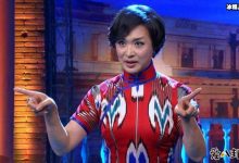 【乐玩LEWIN】金星差点出现左腿瘫痪!金星变性过程被扒!-乐玩真人线上娱乐