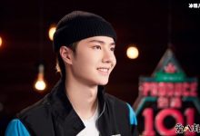 【乐玩LEWIN】王一博疑似恋情曝光？曾自曝选女友6大要求？-乐玩真人线上娱乐