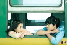 【乐玩LEWIN】再见少年上映引热议, 网友:又是一部爆红电影-乐玩真人线上娱乐