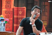 【乐玩LEWIN】缪杰近况在被扒, 一生有你火遍大江南北但他却回不来了!-乐玩真人线上娱乐