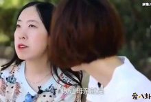 【乐玩LEWIN】回顾当年杨丽娟的疯狂追星事件!如今其现状如何?-乐玩真人线上娱乐