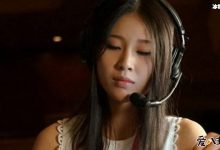 【乐玩LEWIN】冷雨萱美女解说大尺度私照被泄漏?事实真的如此吗?-乐玩真人线上娱乐