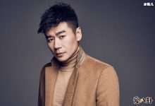 【乐玩LEWIN】徐佳女友资料， 名字和人居然那么反差！-乐玩真人线上娱乐