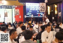 【EV扑克】CPG三亚大师赛 | 战斗的号角响起！开幕赛首轮365人参赛95人晋级，徐杨30.3万记分牌领跑-乐玩真人线上娱乐