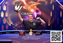 【EV扑克】丁飙 蒲蔚然挺进25K WSOP超级主赛Day2 Alex Foxen获得Triton主赛事冠军-乐玩真人线上娱乐