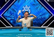 【EV扑克】丁彪获10K PLO赛第4名 王阳、林健伟、Andy Ni闯入25K超级主赛Day2-乐玩真人线上娱乐