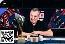 【EV扑克】突发!EPT巴黎站刚公布赛程一个月就因不可抗力取消!-乐玩真人线上娱乐