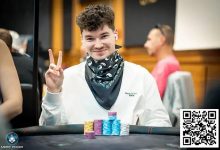 【EV扑克】简讯 | 陈真和Zhao Cheng晋级Merit Poker主赛事Day 3-乐玩真人线上娱乐