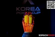 【EV扑克】济州扑克嘉年华|荷兰选手Joris Michl惊天逆袭夺下KPC主赛冠军,红龙杯正式开赛!-乐玩真人线上娱乐