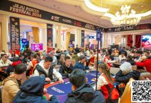 【EV扑克】济州扑克嘉年华|红龙赛Day 1A/B组共288人次参赛69人晋级,李勇、何启东荣登CL宝座-乐玩真人线上娱乐
