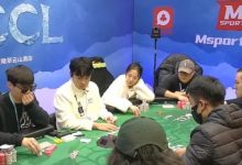 【EV扑克】CCL崇礼 | 陈佳丽唯一女将闯入决赛桌,王雁飞背靠背CL,387w领跑最后8人-乐玩真人线上娱乐