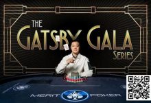 【EV扑克】中国选手陈真勇闯Merit Poker塞浦路斯豪客赛，机敏战略调整获得冠军-乐玩真人线上娱乐