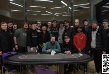 【EV扑克】趣闻 | Steve O’Dwyer空降都柏林城市大学,与学生交流牌技-乐玩真人线上娱乐