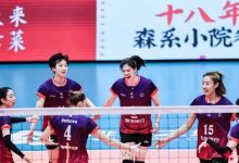 大发体育-姚迪复出李盈莹26分天津3-1 朱婷旧主3-0江西夺8连胜，大发助力你的致富之路！-乐玩真人线上娱乐