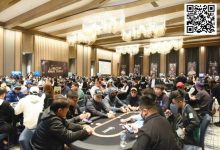 【EV扑克】USOP总决赛|迷你主赛事A/B组共359人次参赛45人晋级!期待明日C/D组复现惊喜!多位国人选手陆续摘冠!-乐玩真人线上娱乐