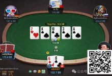 【EV扑克】牌局分析：虽然摊牌有可能也能赢，但还是要bluff-乐玩真人线上娱乐