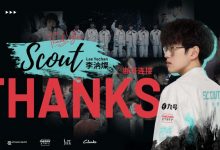 【乐玩LEWIN】LNG官方:Scout正式离队 成为自由人!-乐玩真人线上娱乐