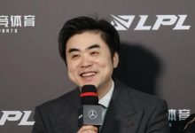 【乐玩LEWIN】朱开谈排名:前两名应该是IG和BLG,后面是JDG、TES、WBG-乐玩真人线上娱乐
