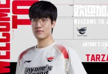 【乐玩LEWIN】牢赞真的来了!AL官方:打野选手Tarzan正式加入!!-乐玩真人线上娱乐