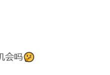 【乐玩LEWIN】涵艺:最后⚡️(EDG)上单定了Zdz 还行吧前八进季后赛-乐玩真人线上娱乐