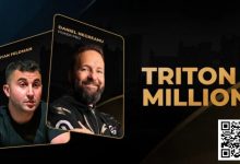 【EV扑克】42位选手确认参加传奇扑克百万赛,丹牛将首次参加传奇赛事-乐玩真人线上娱乐