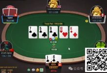 【EV扑克】牌局分析:K是bluff的好牌-乐玩真人线上娱乐