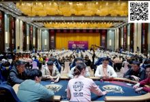 【EV扑克】黄河杯暨第五届TJPT®总决赛 | 扑克“十日谈”,开赛首日黄河杯初选赛A组111人参赛17人晋级,杨新亮领跑-乐玩真人线上娱乐