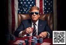 【EV扑克】趣闻 | 扑克玩家比利·朗被特朗普提名的新国税局局长-乐玩真人线上娱乐