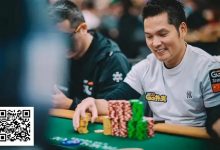 【EV扑克】从负债百万到曾登顶GPI世界第一！专访Tony Lin逆境崛起的扑克人生-乐玩真人线上娱乐