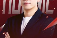 【乐玩LEWIN】TES俱乐部官方:Homme(红米)将加盟队伍并担任2025赛季主教练!-乐玩真人线上娱乐