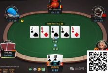 【EV扑克】牌局分析:蚊子肉也是肉-乐玩真人线上娱乐