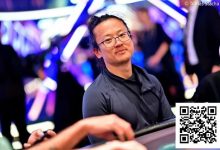 【EV扑克】简讯 | 丁彪以第三大记分牌挺进10万美元Triton主赛事Day 2-乐玩真人线上娱乐