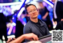 【EV扑克】传奇主赛Day1:80人晋级,中国丁彪记分牌接近100万位列第三位-乐玩真人线上娱乐