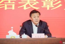 大发体育-杜兆才受贿案今日在武汉市中级人民法院一审宣判,大发助力你的致富之路!-乐玩真人线上娱乐