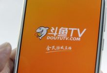 【乐玩LEWIN】斗鱼向大学生索赔600万仲裁结果出炉:获赔2万元违约金-乐玩真人线上娱乐