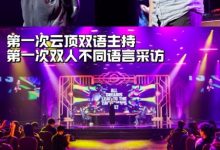 【乐玩LEWIN】余霜晒照：从8点到23点，从咖啡到红牛～😮💨超超超长待机-乐玩真人线上娱乐