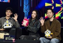 【乐玩LEWIN】好高清的美貌!女歌手希林娜依高做客云顶之弈澳门公开赛-乐玩真人线上娱乐