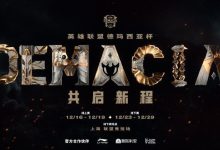 【乐玩LEWIN】🎮SeTab永恩乘风乱斩 HOYA兰博无限火烤 TT击败BL全胜晋级-乐玩真人线上娱乐