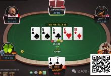 【EV扑克】牌局分析:3枪自爆-乐玩真人线上娱乐