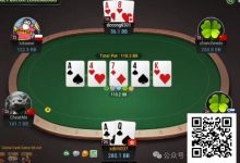 【EV扑克】牌局分析:可能可以打掉chop-乐玩真人线上娱乐