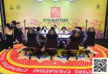 【EV扑克】CPG三亚大师赛 | 冯华欢背靠背打进主赛八人决赛桌,邓亚维超千万记分牌遥遥领先-乐玩真人线上娱乐