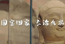 【乐玩LEWIN】咋还穿越到了近代?《黑神话:悟空》衍生微短剧预告公布-乐玩真人线上娱乐