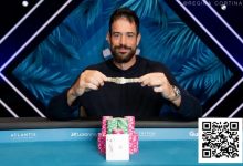 【EV扑克】WSOP天堂赛落幕 Ren Lin获收官战亚军-乐玩真人线上娱乐