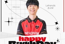 【乐玩LEWIN】NS祝辅助Lehends选手生日快乐：Happy Lehends Day!🍰🎂-乐玩真人线上娱乐